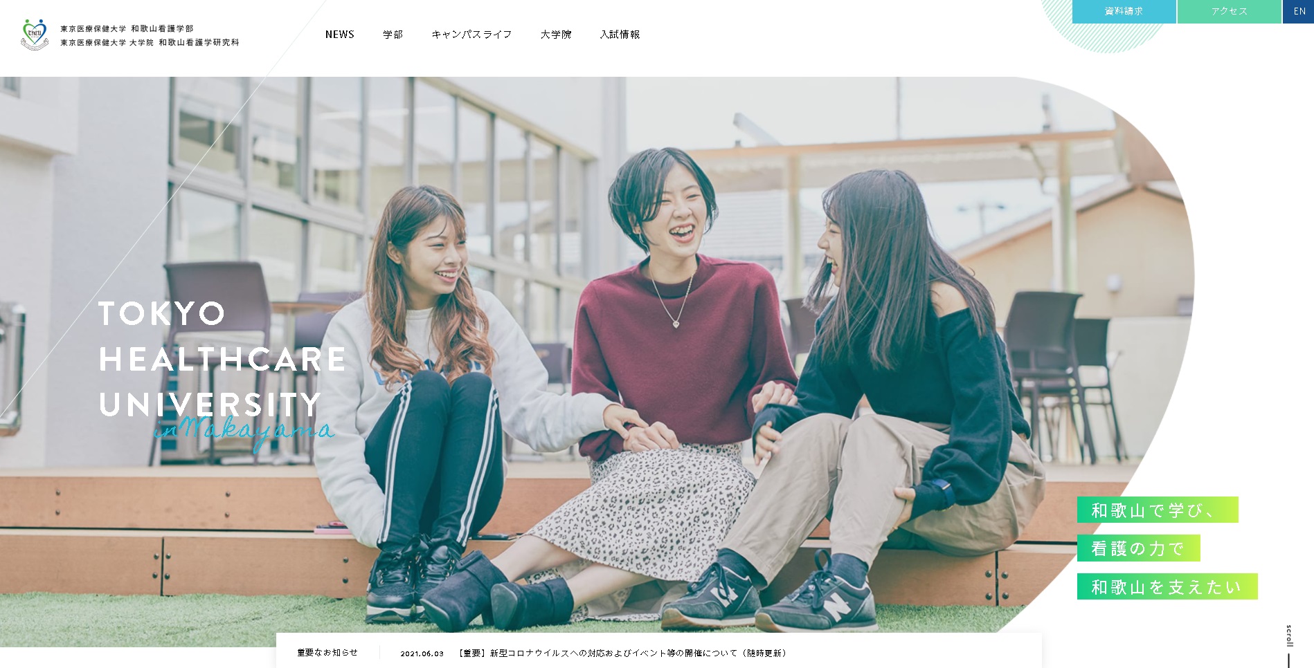 portfolio-6